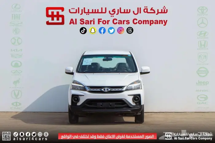 سي ام سي Z7 2020 ستاندر 0