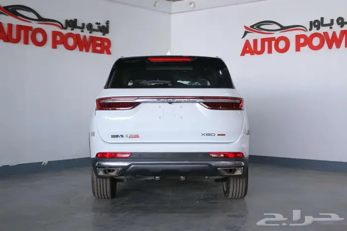 جيتور X90 بلس موديل 2025 1