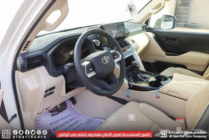 تويوتا لاند كروزر GXR L2 2025 5