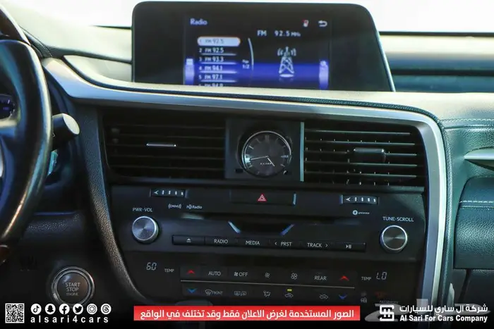 لكزس RX350L 2018 21