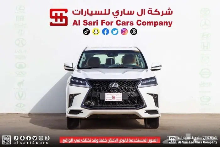 لكزس LX570 بلاك اديشن 2020 0