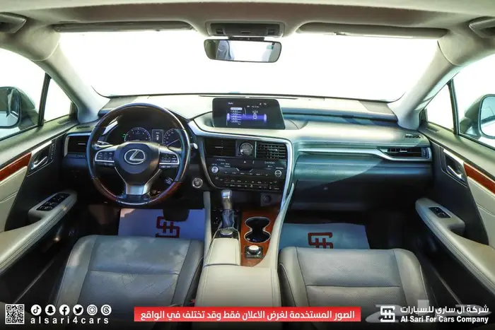 لكزس RX350L 2018 29