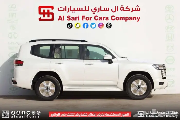 تويوتا لاند كروزر GXR L2 2025 6