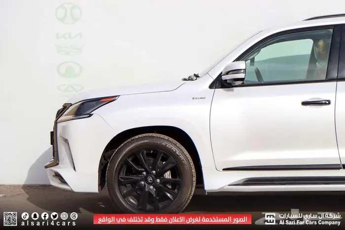 لكزس LX570 بلاك اديشن 2020 3