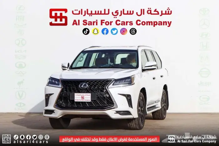 لكزس LX570 بلاك اديشن 2020 4
