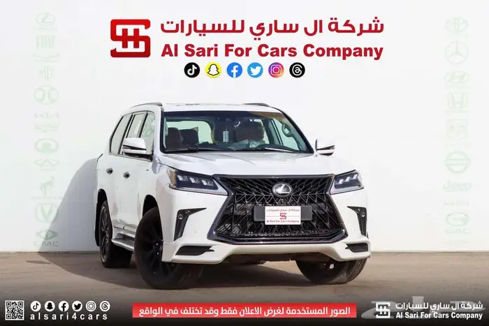 لكزس LX570 بلاك اديشن 2020 7