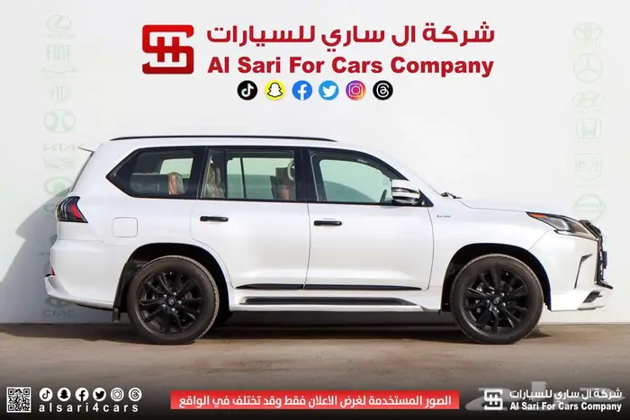 لكزس LX570 بلاك اديشن 2020 8