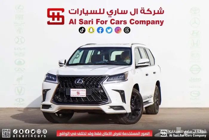لكزس LX570 بلاك اديشن 2020 6