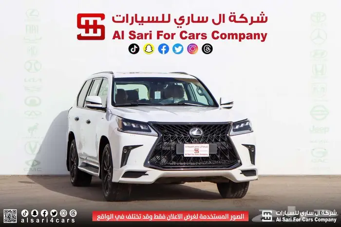 لكزس LX570 بلاك اديشن 2020 12