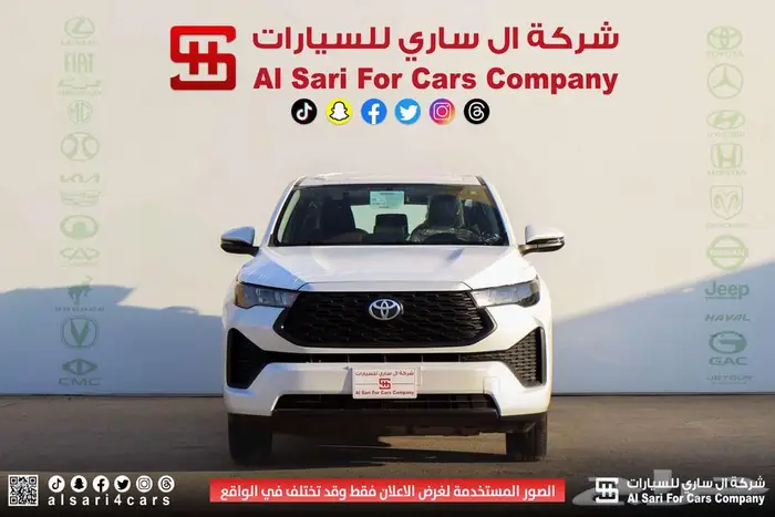 تويوتا أنوفا 2024 اقساط بنوك وشركات 3