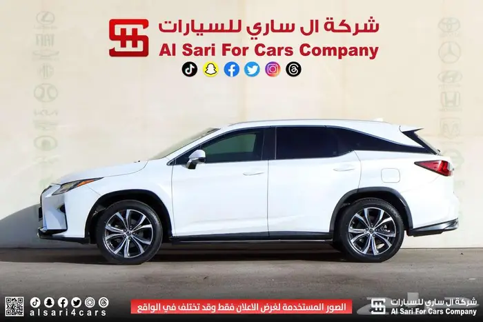 لكزس RX350L 2018 14