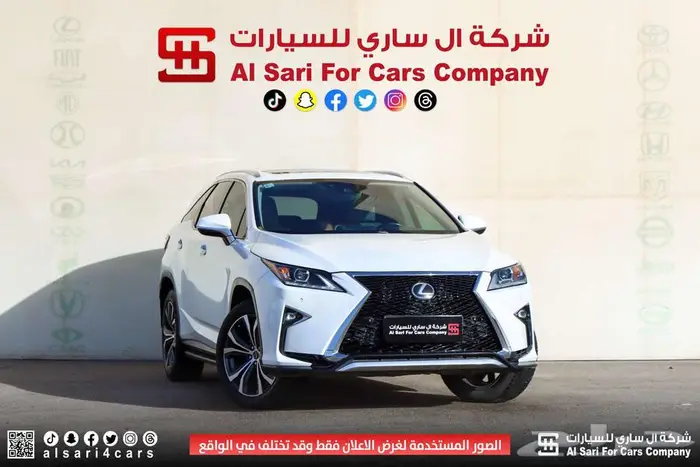 لكزس RX350L 2018 10