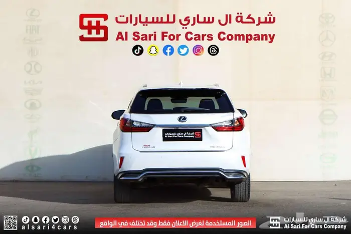 لكزس RX350L 2018 7
