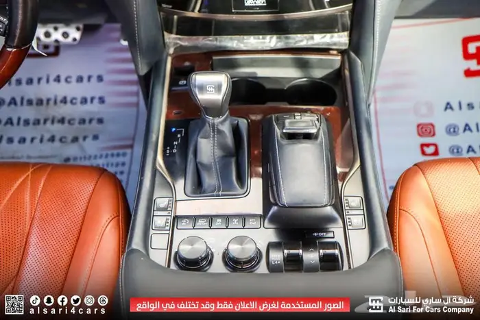 لكزس LX570 بلاك اديشن 2020 38