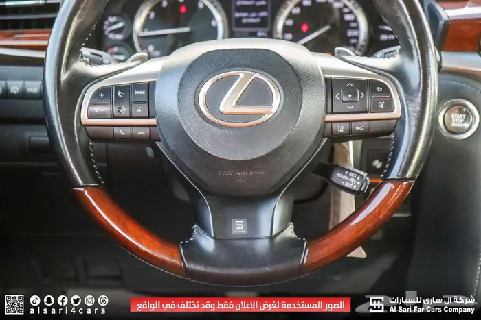 لكزس LX570 بلاك اديشن 2020 36
