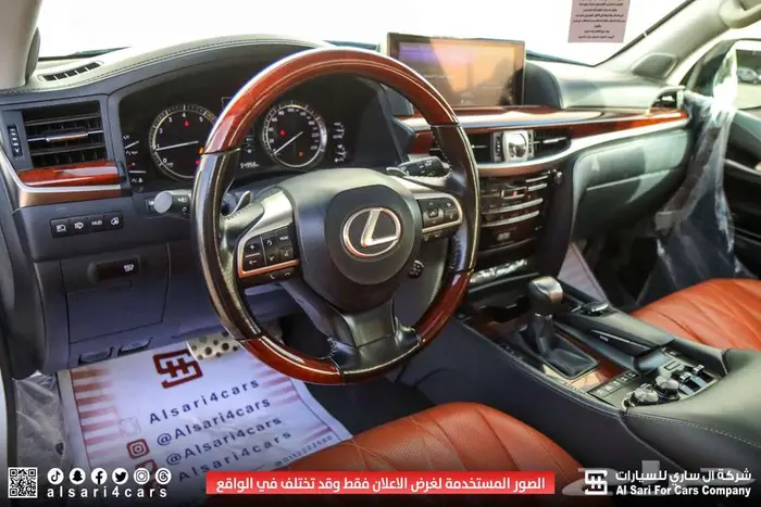 لكزس LX570 بلاك اديشن 2020 39