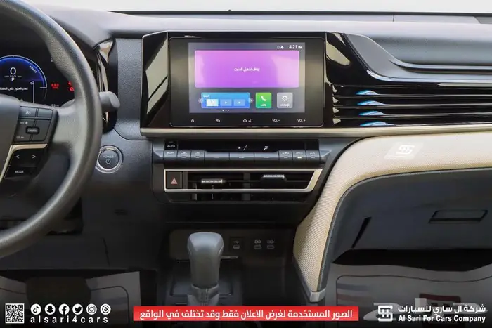 تويوتا كامري E هايبرد 2025 اقساط بنوك وشركات 17