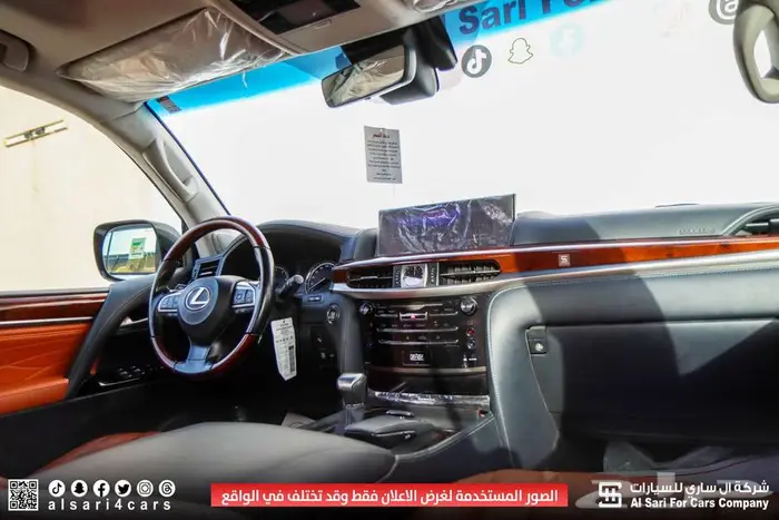 لكزس LX570 بلاك اديشن 2020 17