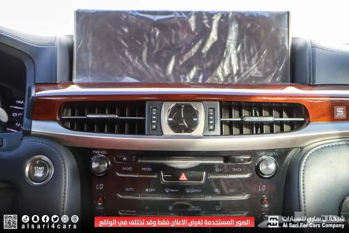 لكزس LX570 بلاك اديشن 2020 19