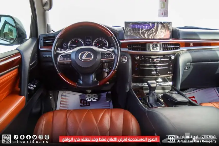 لكزس LX570 بلاك اديشن 2020 21