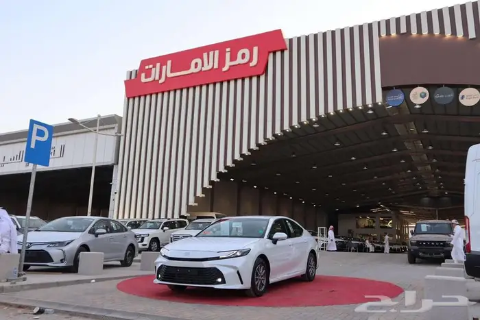 تويوتا كامري 2025 جميع الفئات (مبيعات اقساط) 2