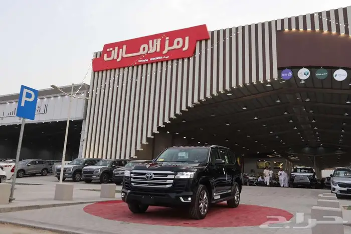 تويوتا لاندكروزر 2025 L3-L2-L4 بنزين. سعودي عروض بنوك واقساط 0