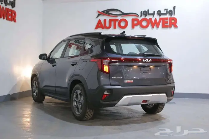 كيا سيلتوس G L استاندر موديل 2025 14