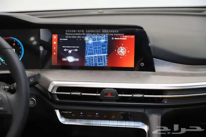 عررروض شانجان سي اس 35 سمارت بلس موديل 2025 5