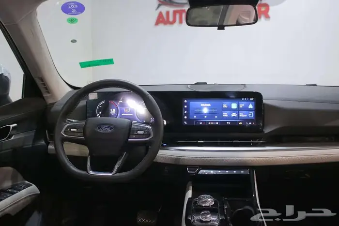 فورد تيريتوري نص فل ترند موديل 2026 8