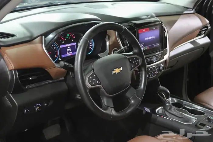 شيفروليه ترافيس 2021 فل كامل هانكتري 10