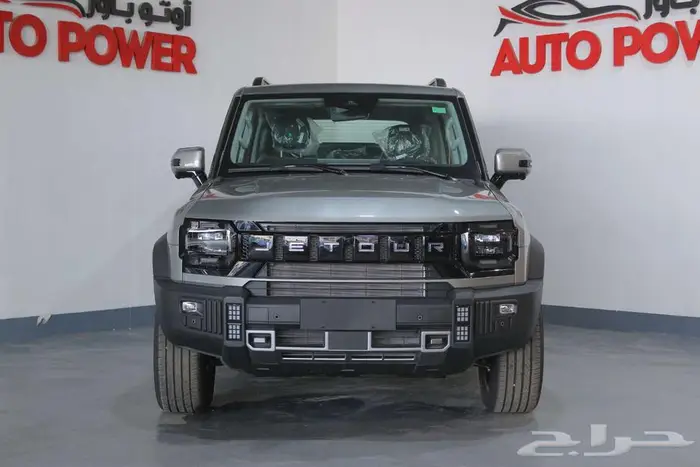 جيتور T2 لكجري هايبرد موديل 2026 0