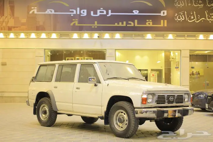 نيسان باترول مخزن موديل 1992 1