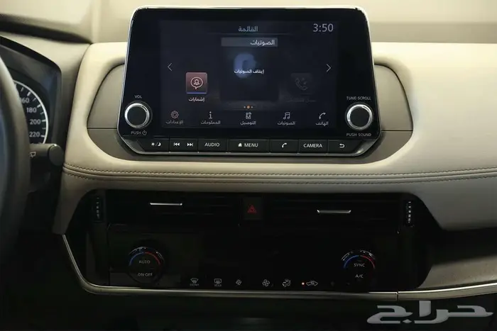 انطلق بثقة مع نيسان اكس تريل SV PLUS 2025 الجديدة 6