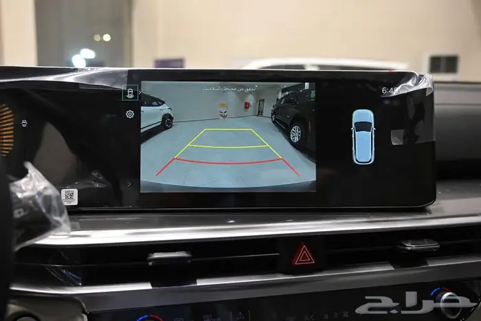 كيا سورنتو- 2025 - نص فل - هايبرد - وارد الجبر 5