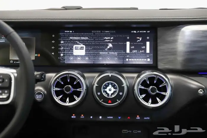 تانك 300 فل كامل 2026 9