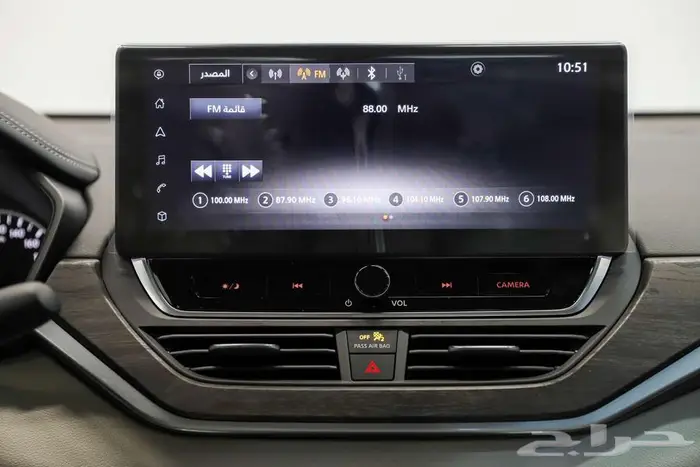 نيسان التيما نص فل 5