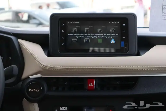 تويوتا يارس جميع الفئات موديل 2026 سعودي مبيعات بنوك اقساط 12