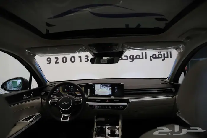 كيا كي 5 نص فل 2026 7