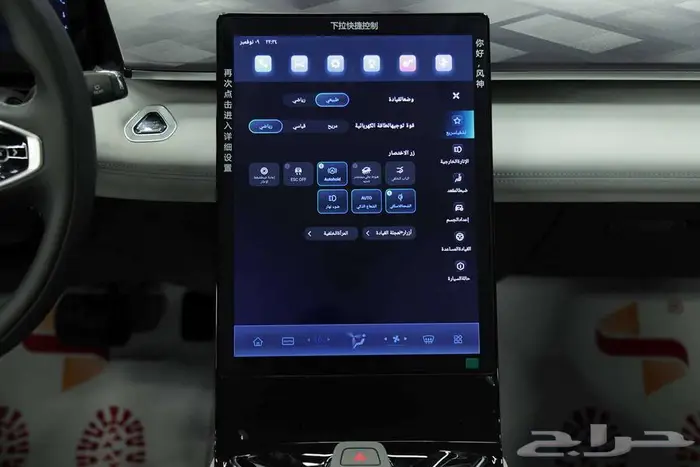 سيارة الأحلام أصبحت بين يديك دونج فينج ميج E3 Ultimate 2026 21