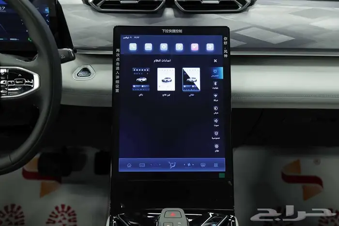 سيارة الأحلام أصبحت بين يديك دونج فينج ميج E3 Ultimate 2026 20