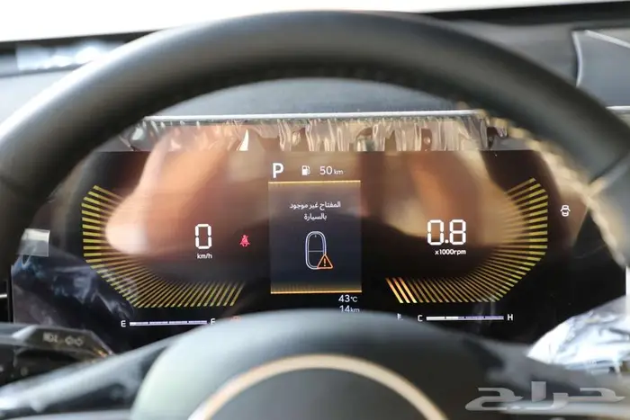 كيا K5 GLS فئة النص فل 2.5cc موديل 2026 13