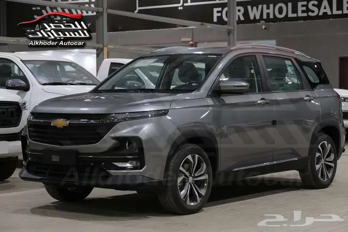 شيفورليه كابتيفا بريمير فضي 1