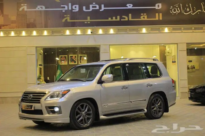 جيب ليكزس موديل 2015 2