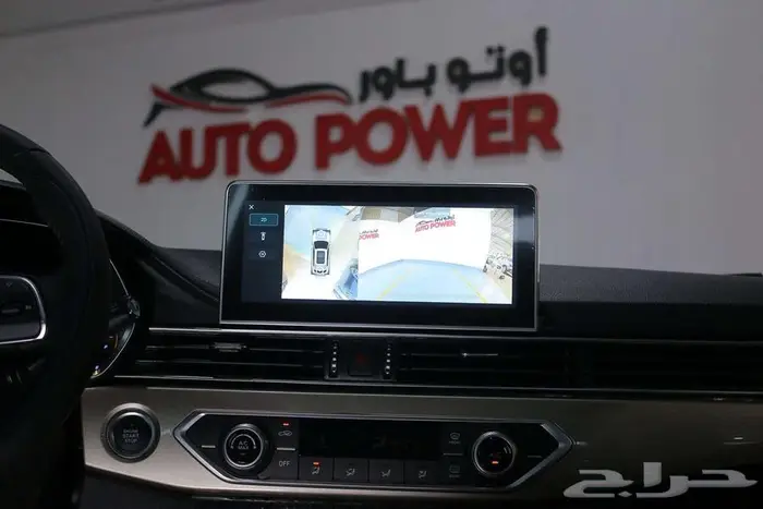 جيتور X70 لاكجيري 2025. 10