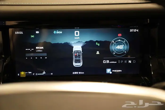 جيتور T1 لاكجيري 2025 باقل الاسعار بالسوق 10