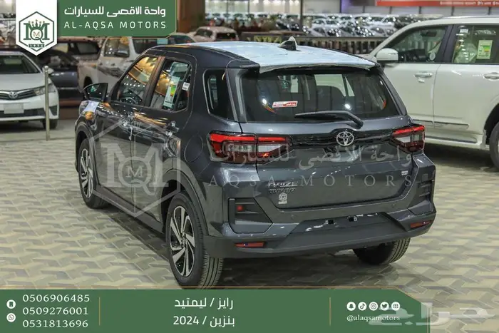 رايز ليمتيد فل رمادي بنزين 2024 كاش وتقسيط بنوك 19