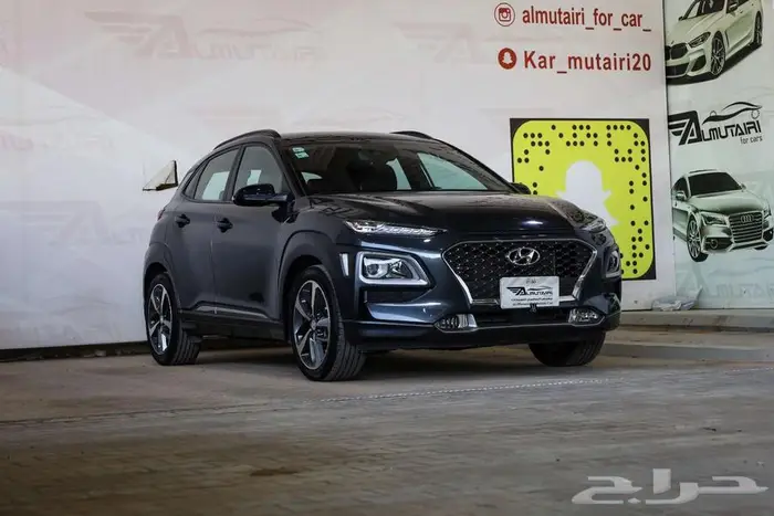 هيونداي كونا نص فل موديل 2020 1