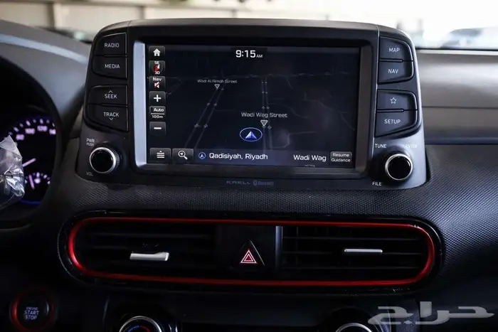 هيونداي كونا نص فل موديل 2020 7