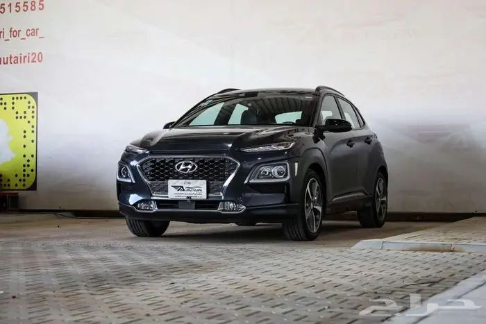 هيونداي كونا نص فل موديل 2020 2