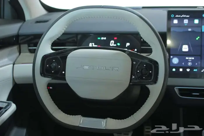 جيتور داشينج DASHING لاكجري 2025 2